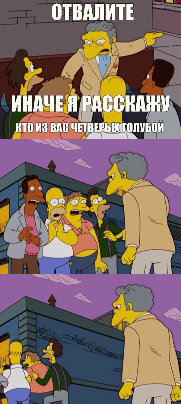 Порция картинок