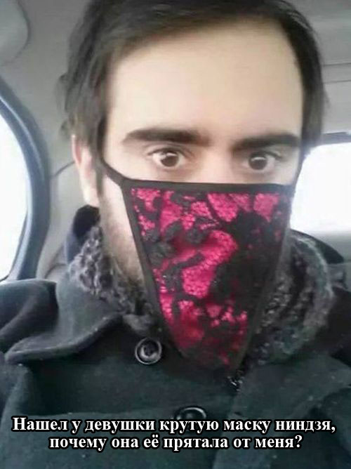 Порция картинок