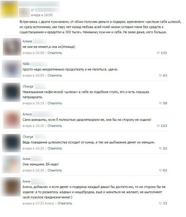 Порция картинок