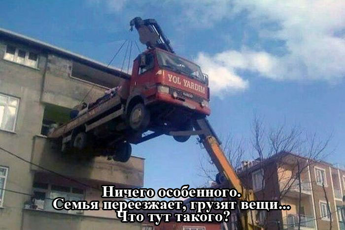 Порция картинок