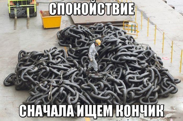 Порция картинок