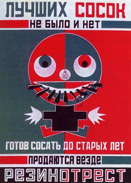 Порция картинок