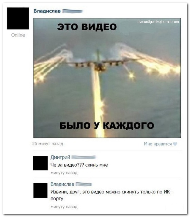 Смешные комментарии из социальных сетей