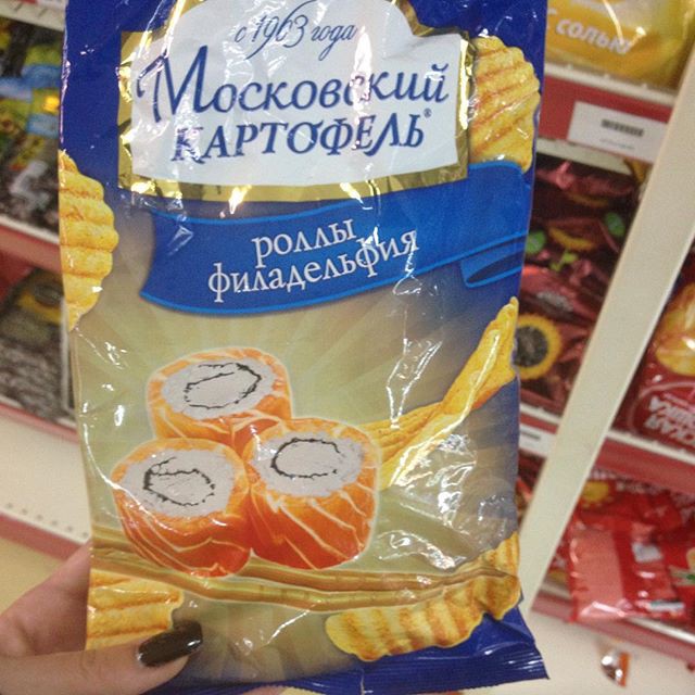 Все мы немного жертвы рекламы!