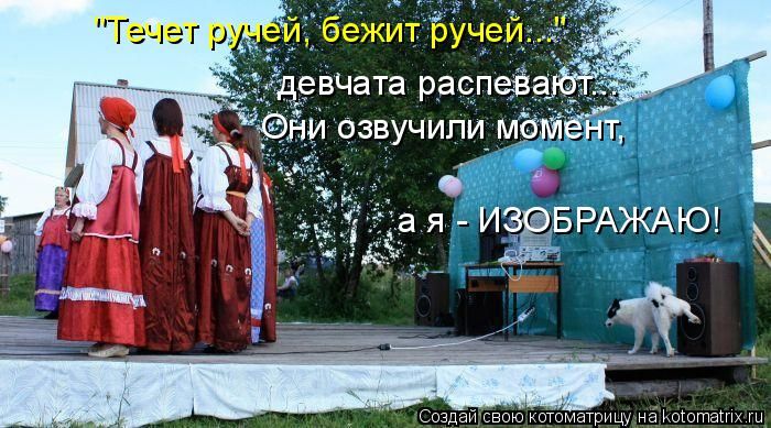 Лучшие котоматрицы недели