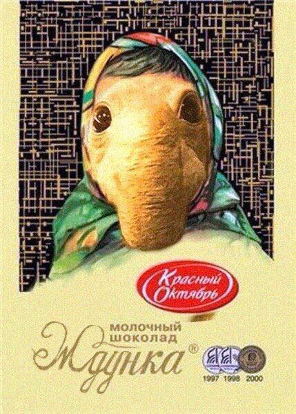 Прикольные картинки