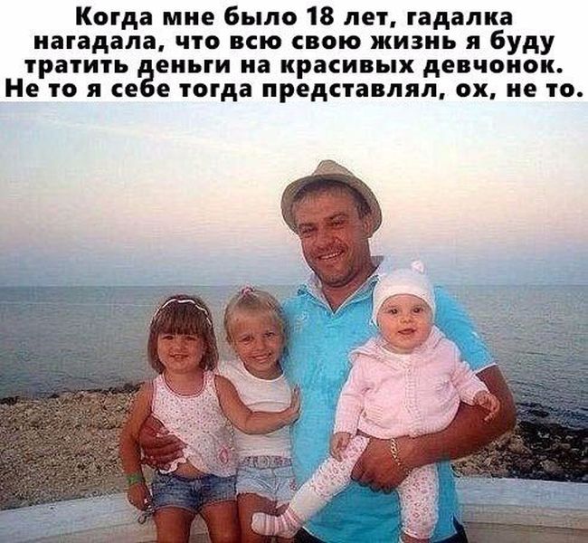 Прикольные картинки