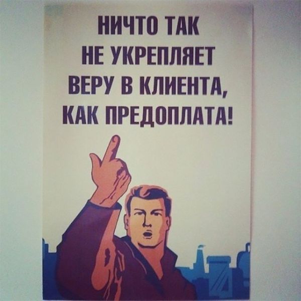 Прикольные картинки