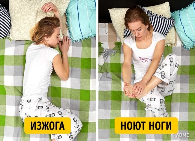 Как решить все ваши проблемы со сном при помощи науки Как решить все ваши проблемы со сном при помощи науки