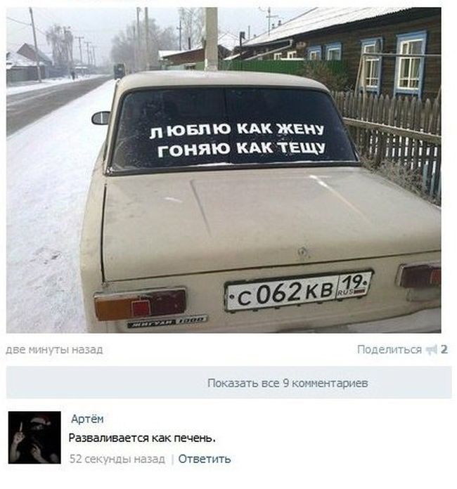 Порция картинок: