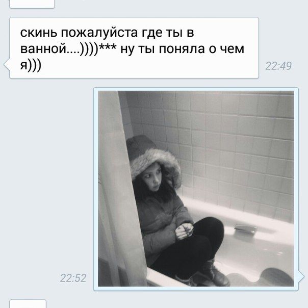 Порция картинок: