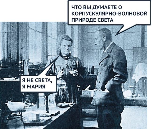 Порция картинок: