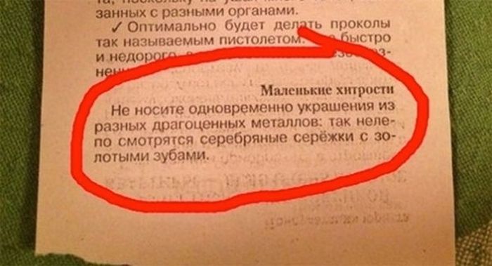 Порция картинок: