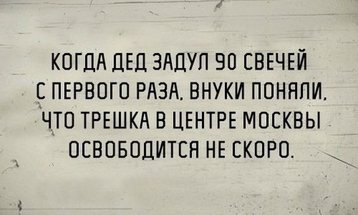 Порция картинок: