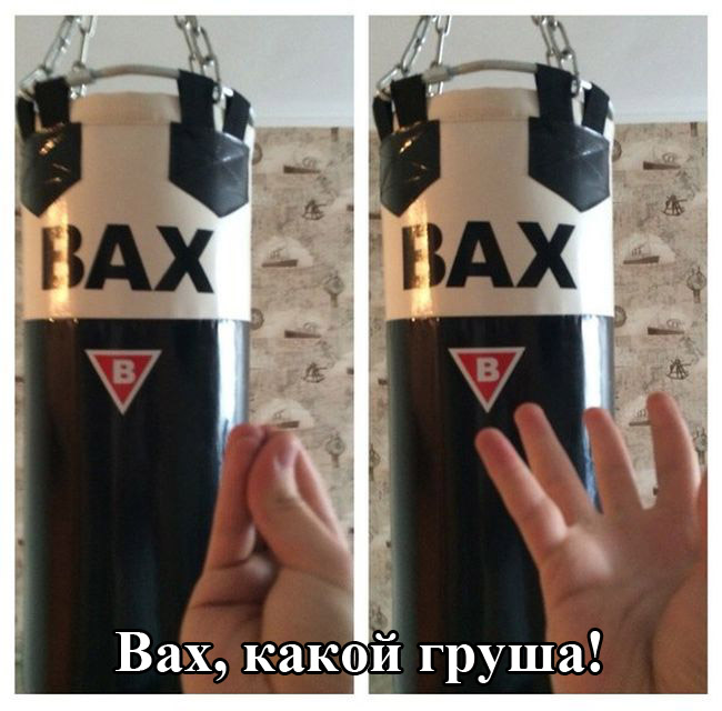 Порция картинок: