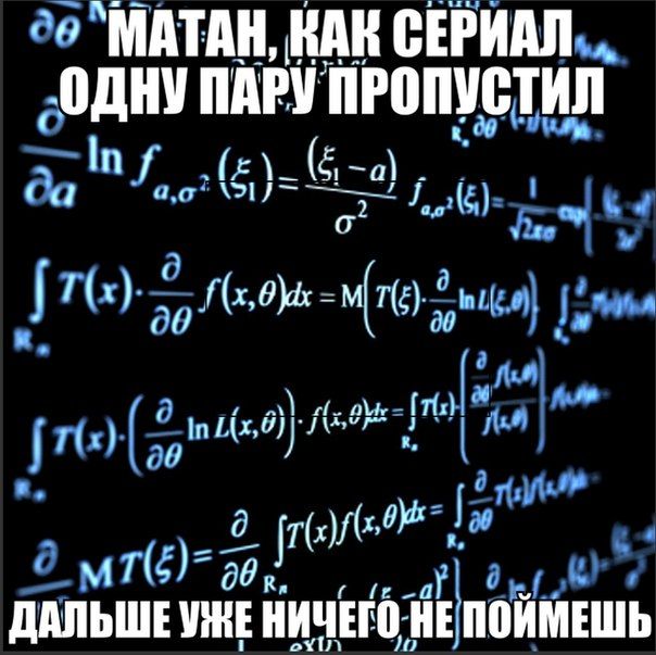 Порция картинок: