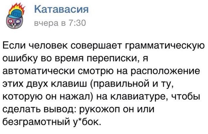 Порция картинок: