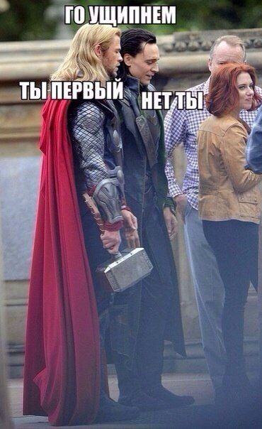 Порция картинок:
