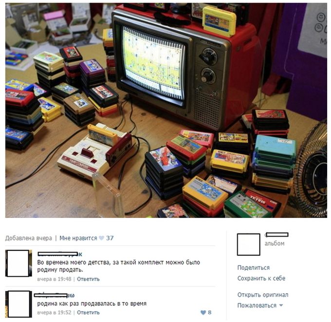 Прикольнные картинки