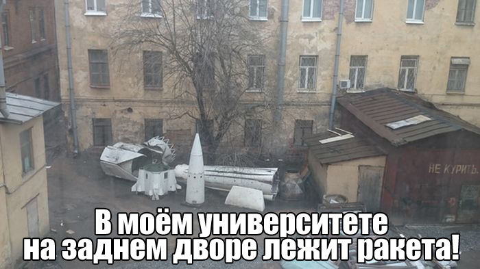 Прикольнные картинки