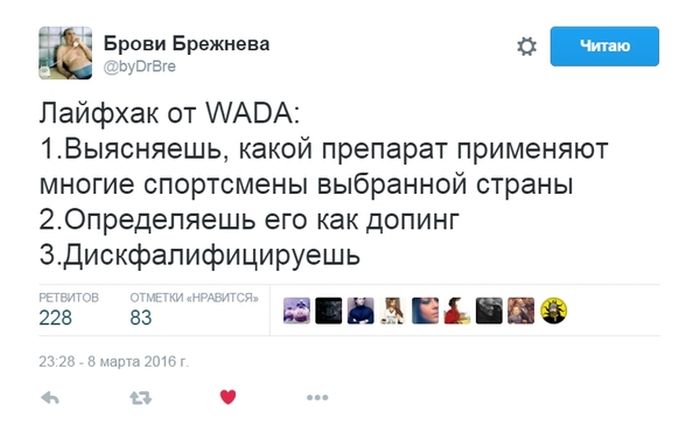 Прикольнные картинки