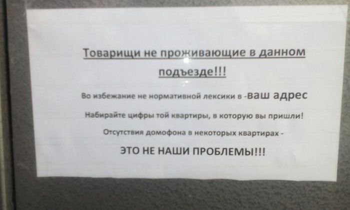 Прикольнные картинки