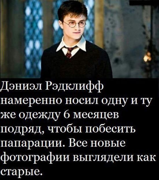 Прикольнные картинки