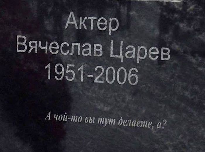 Что стало с мальчиком из фильма «Добро пожаловать, или Посторонним вход воспрещен»