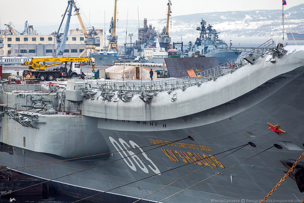 Авианосец «Адмирал Кузнецов»