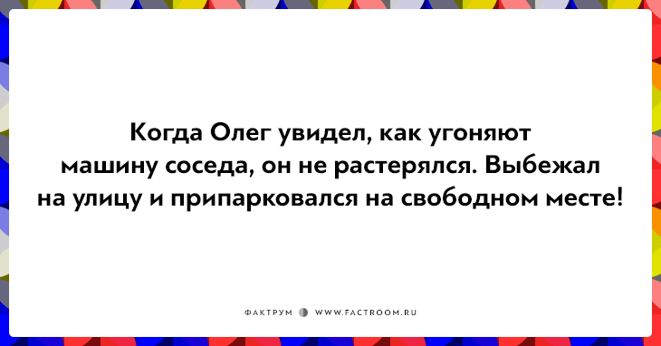 15 открыток для поклонников чёрного юмора