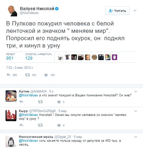 Прикольные картинки