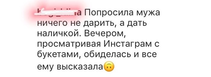 Прикольные посты и комментарии из соцсетей