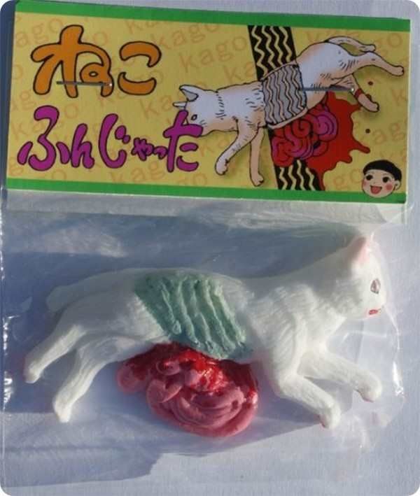 Странные детские игрушки