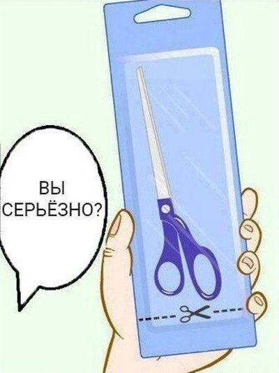 Смешные комиксы