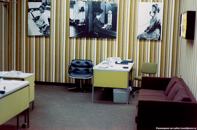 Офисные работники 50 лет назад Офисные работники 50 лет назад