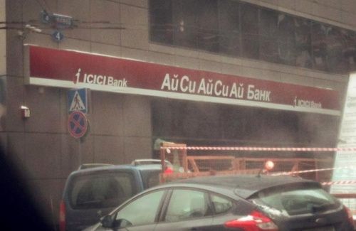 Народные маразмы