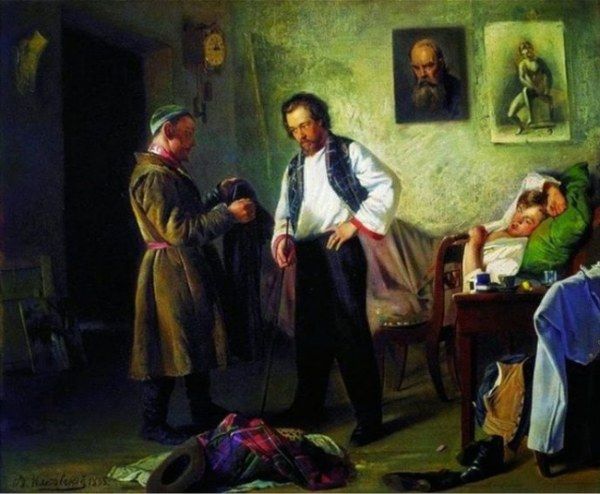 Новые названия известных картин (18 фото) Новые названия известных картин (18 фото)