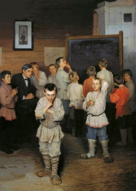 Новые названия известных картин (18 фото) Новые названия известных картин (18 фото)