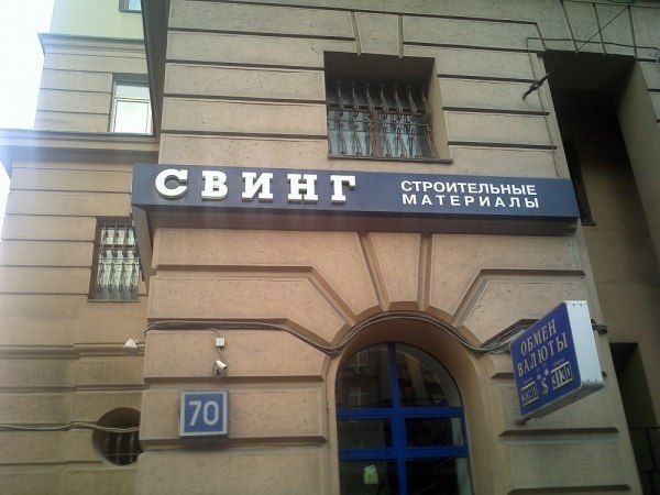 Прикольные картинки (80 фото)