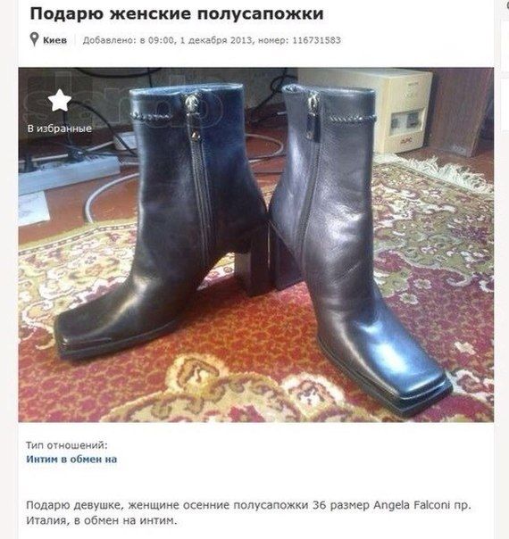 Прикольные картинки (80 фото)