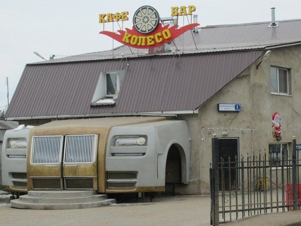 Прикольные картинки (80 фото)