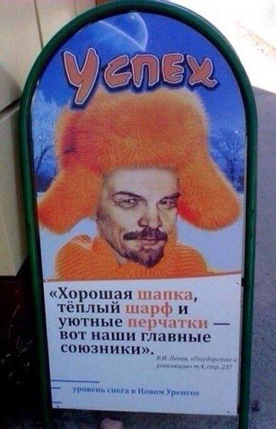 Прикольные картинки (80 фото)