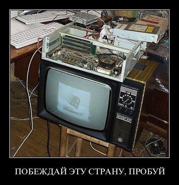 Прикольные картинки (80 фото)