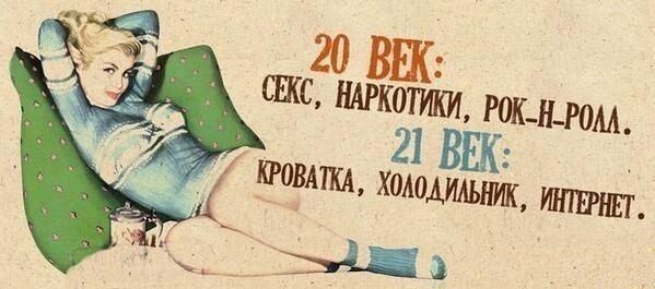 Прикольные картинки (80 фото)