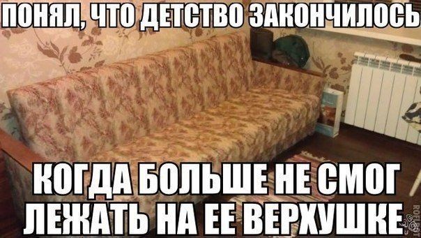 Прикольные картинки (80 фото)