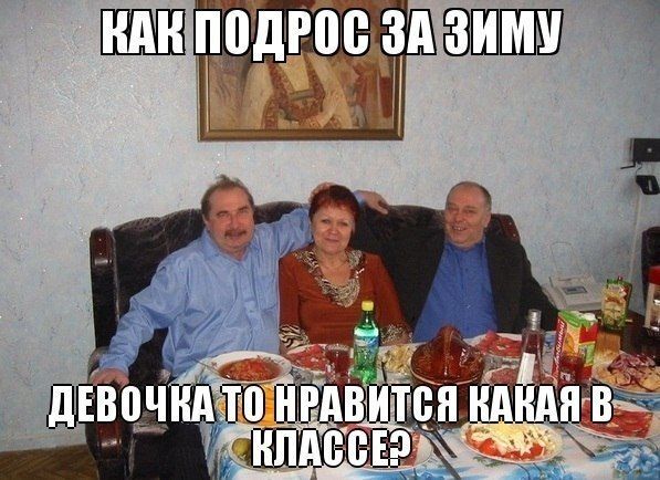 Прикольные картинки (80 фото)
