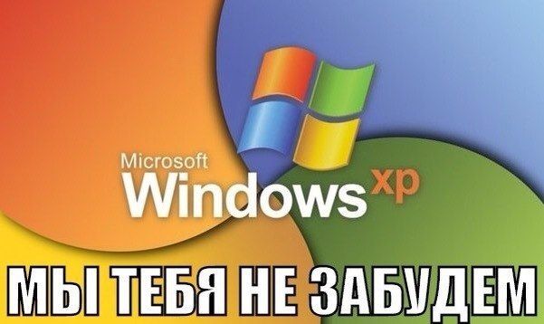 Прикольные картинки (80 фото)