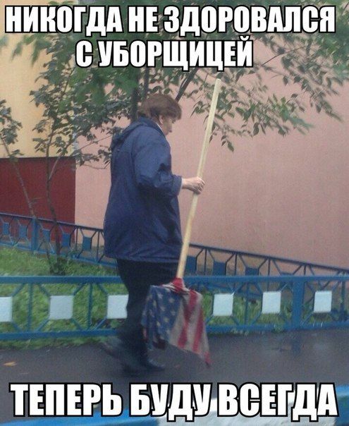 Прикольные картинки (80 фото)