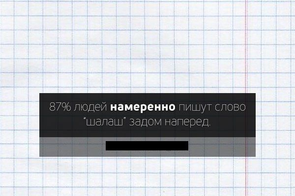 Прикольные картинки (80 фото)