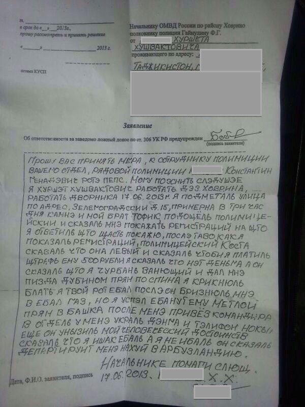 Порция картинок